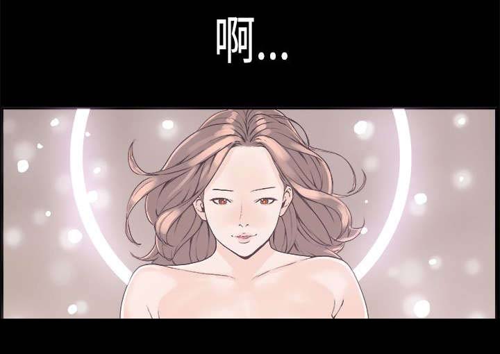第22章：斯文2