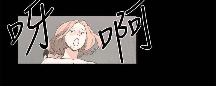 第23章：愤怒7