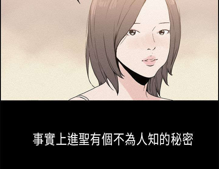 第14章：表面8