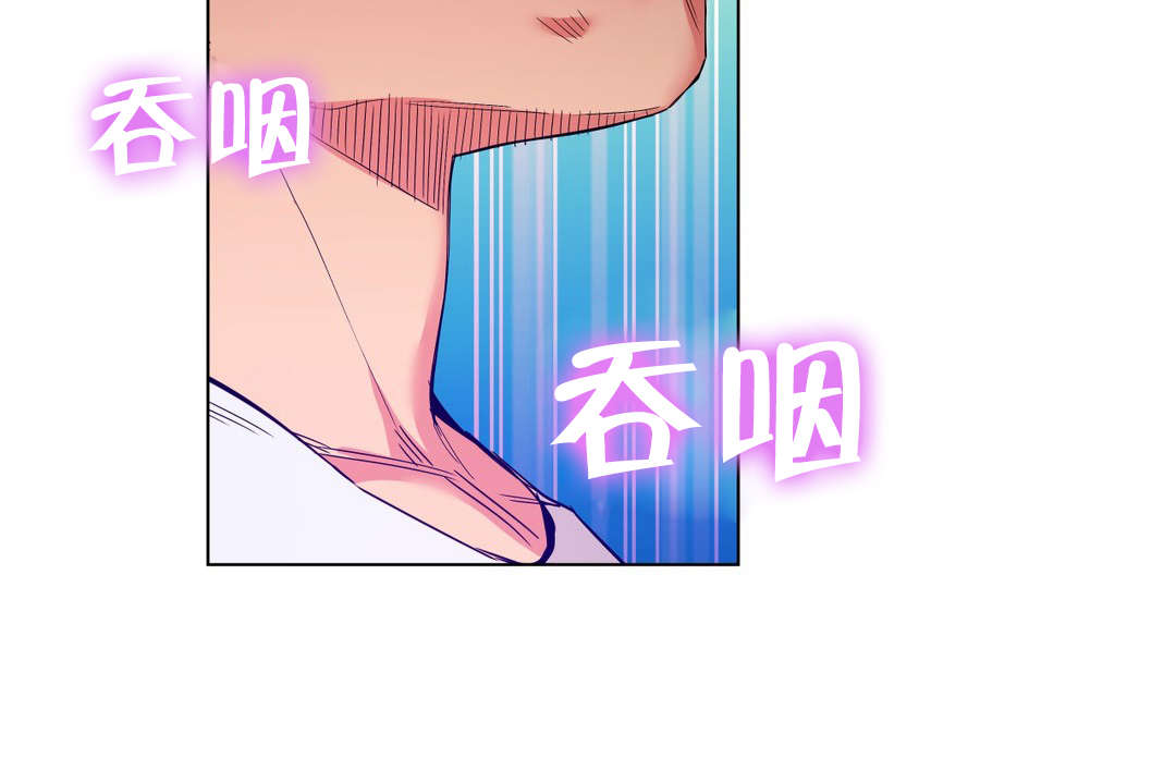 第47章：开始吧13
