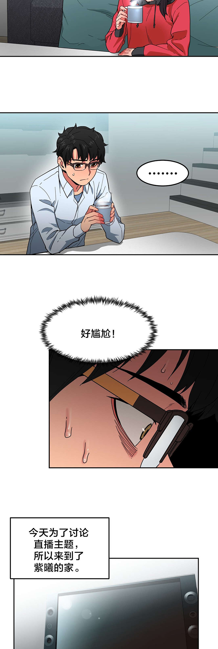 第13章：视频1
