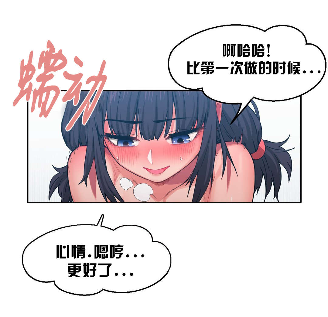 第17章：来电1