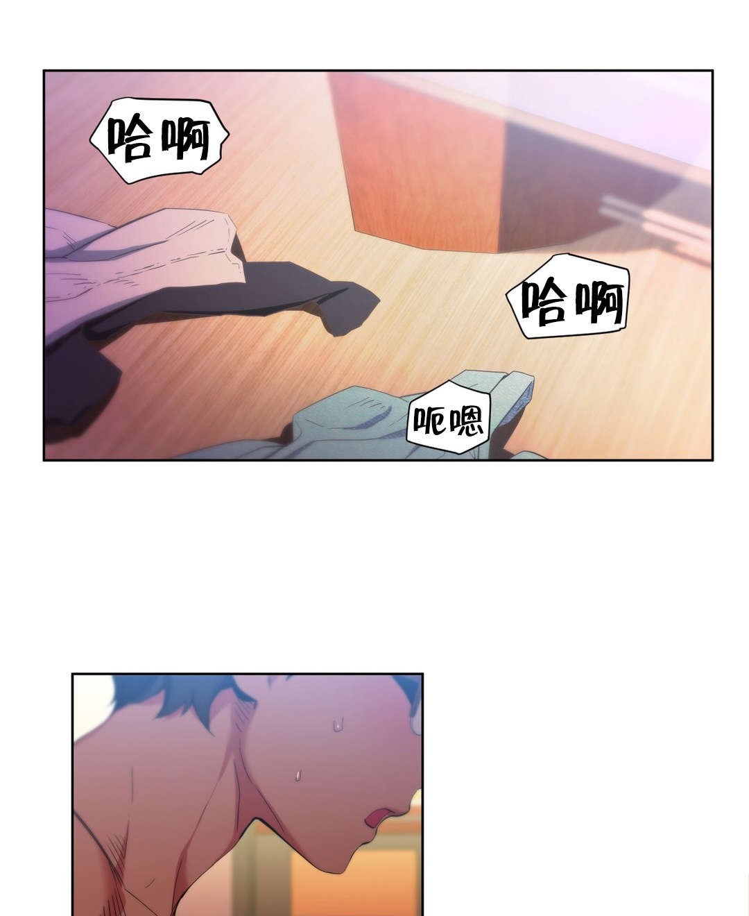 第39章：变化0