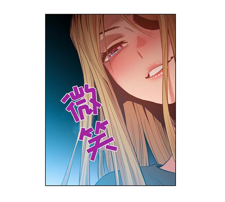 第54章：告白10