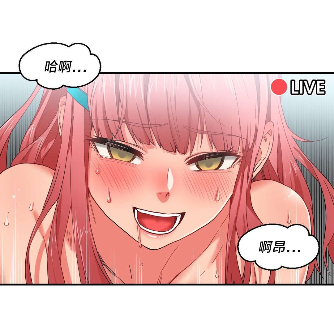 第10章：来访1
