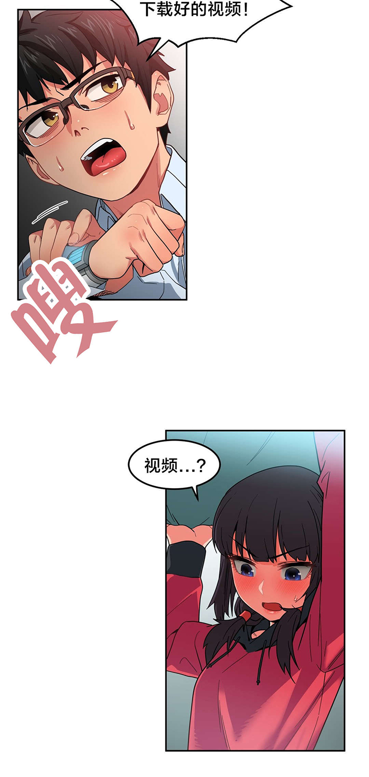 第13章：视频15