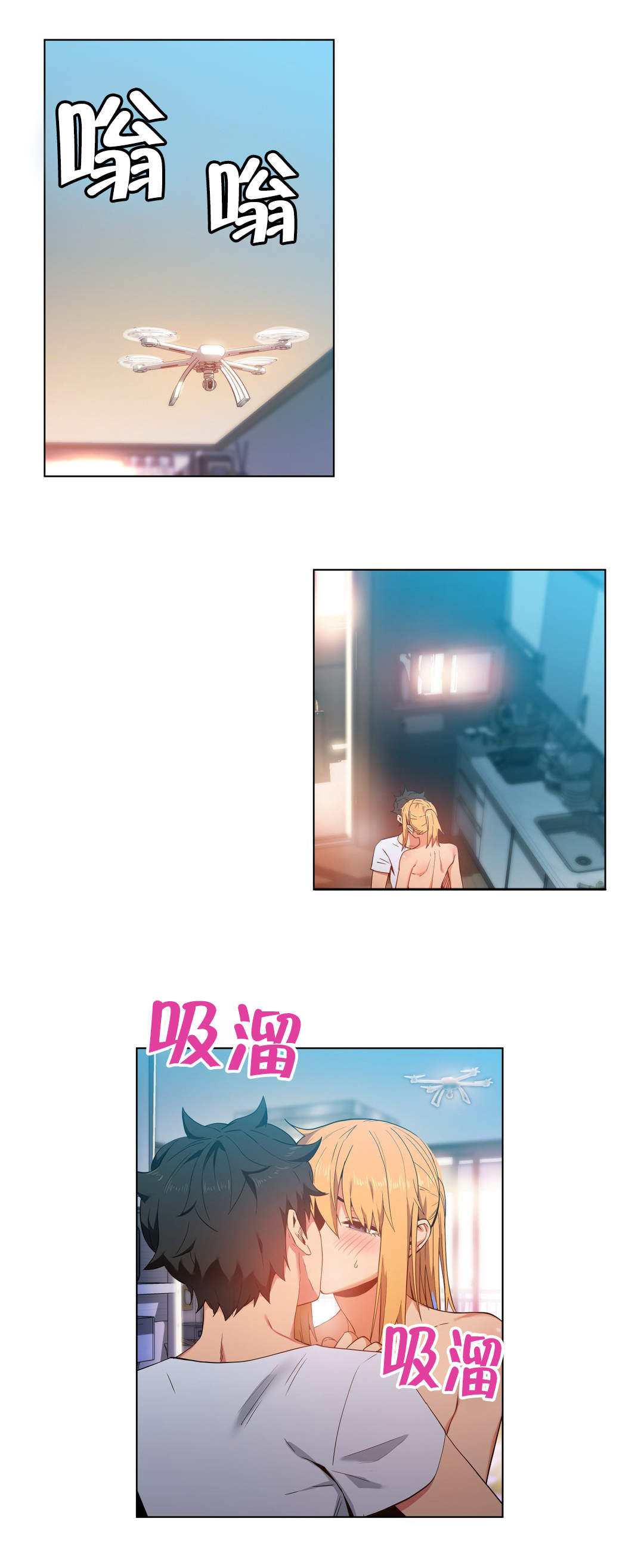 第48章：短信0