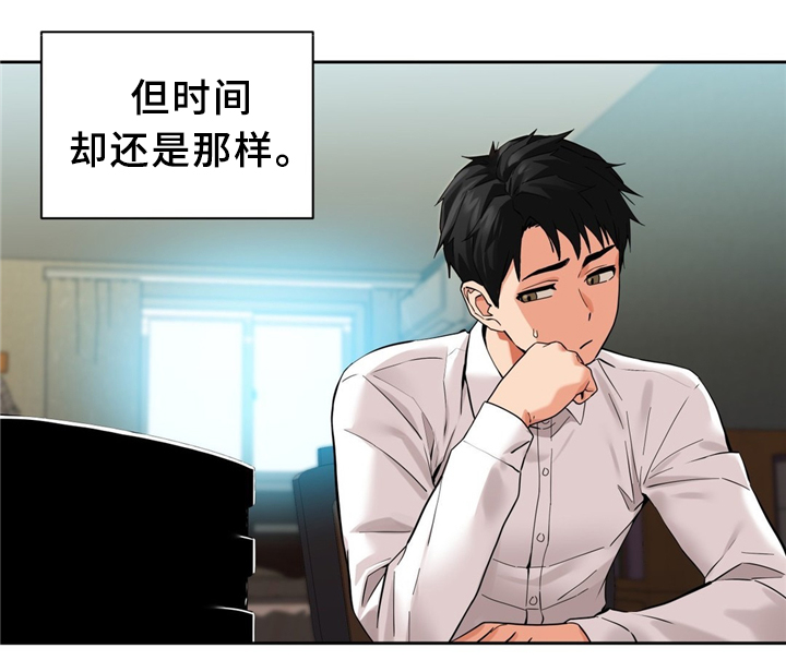 第75章：中意6