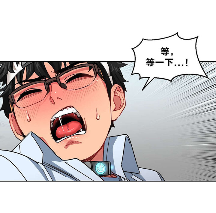 第8章：第二部12