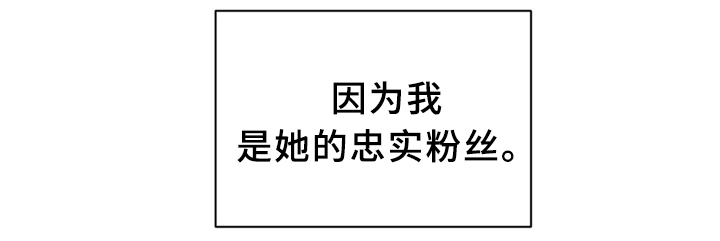 第73章：选中5