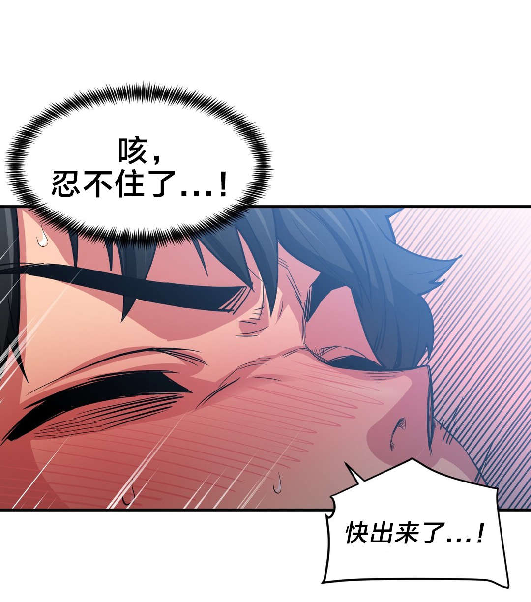 第21章：一起做12