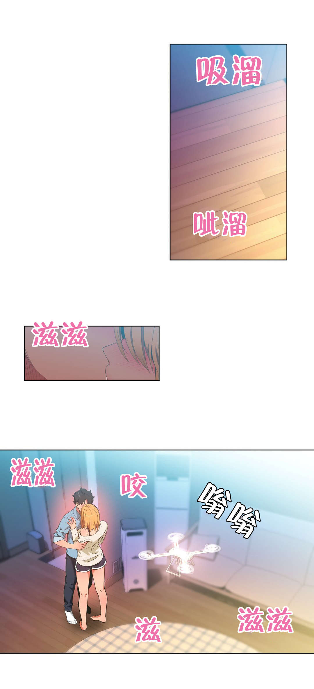 第46章：面目0