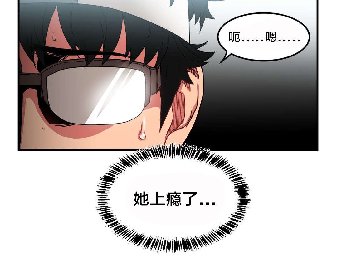 第9章：复制感觉9