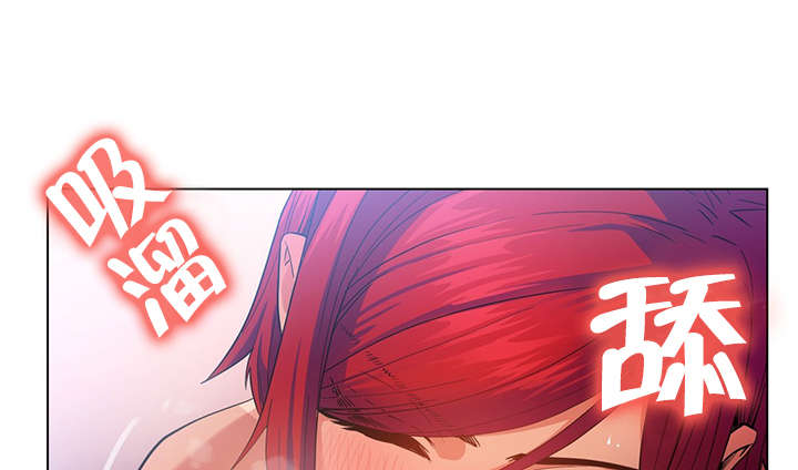 第42章：多享受会吧11