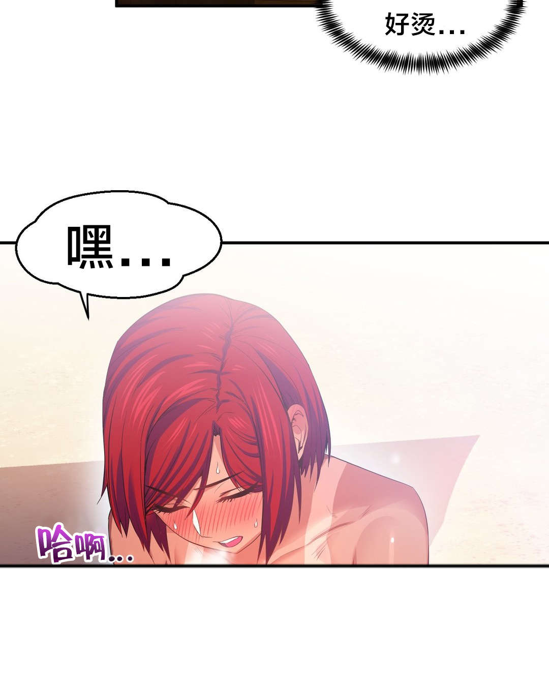 第21章：一起做14