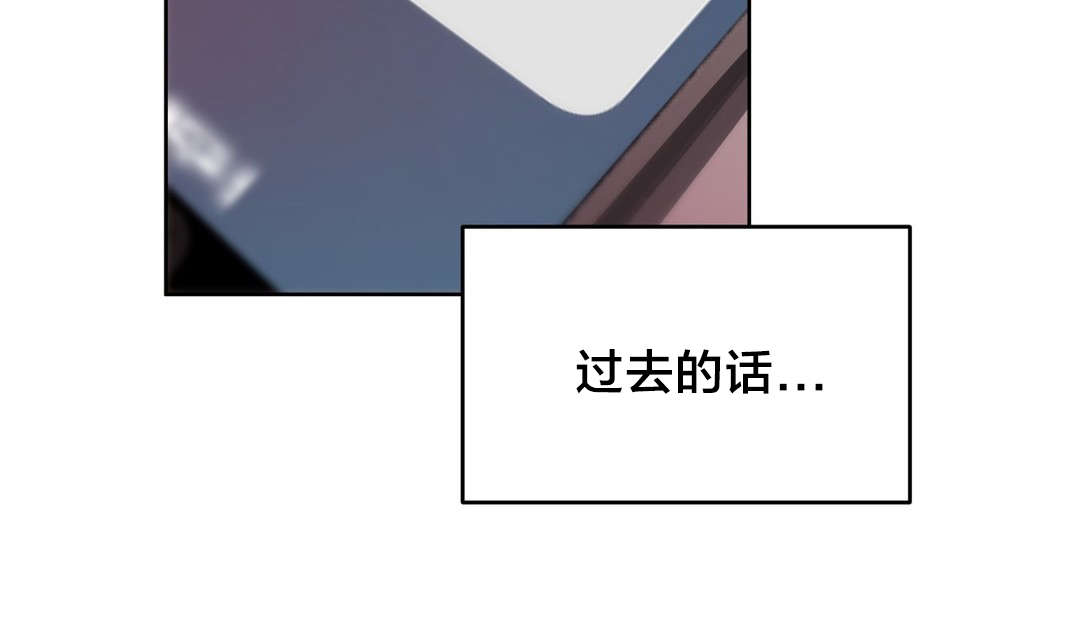 第29章：同学会19