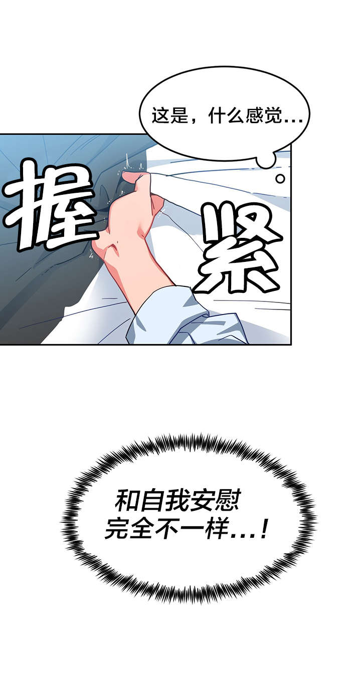第15章：真枪实弹9