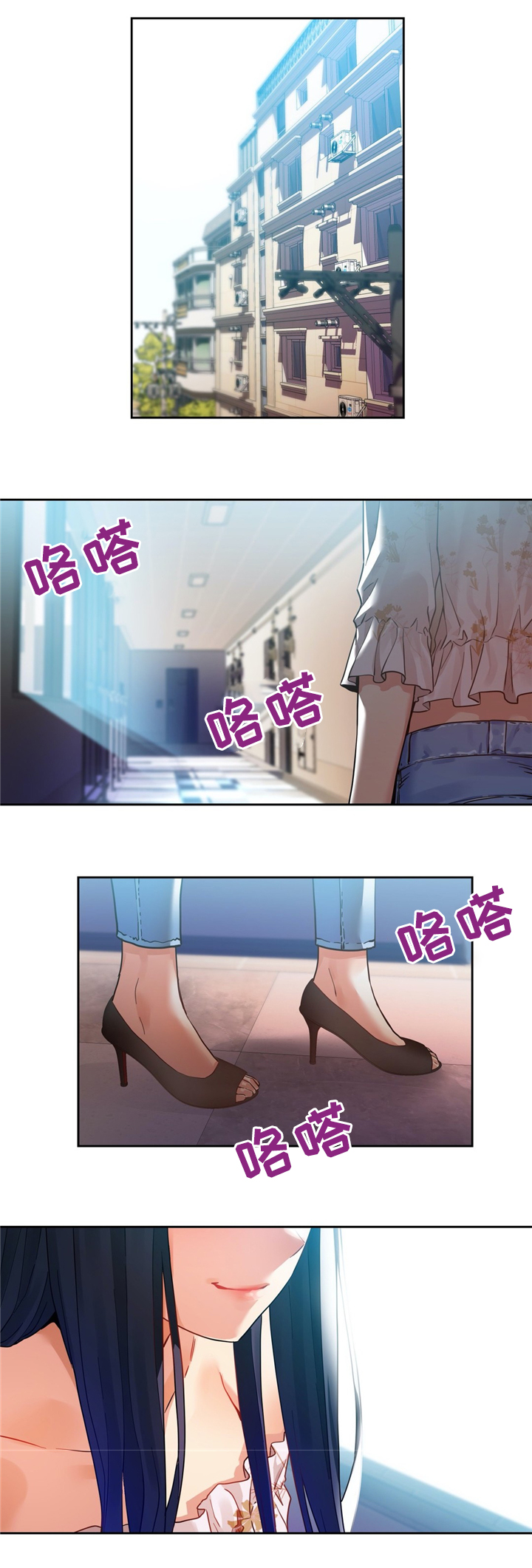 第77章：永不分离(完结)3