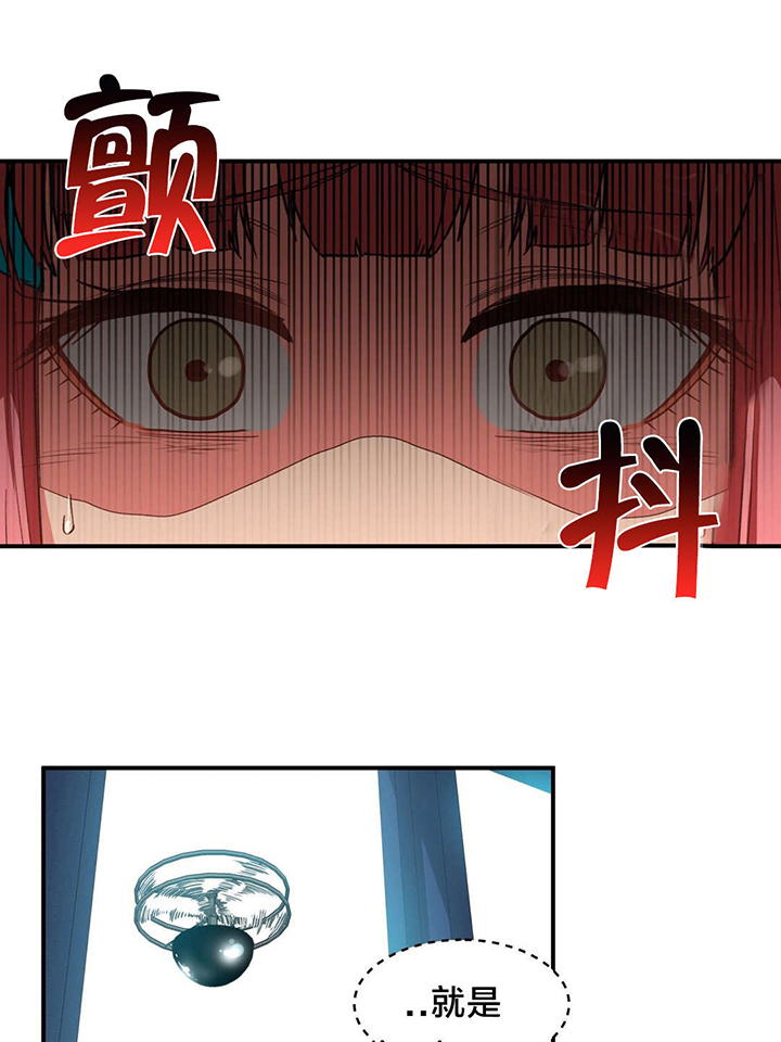 第4章：假戏真做2