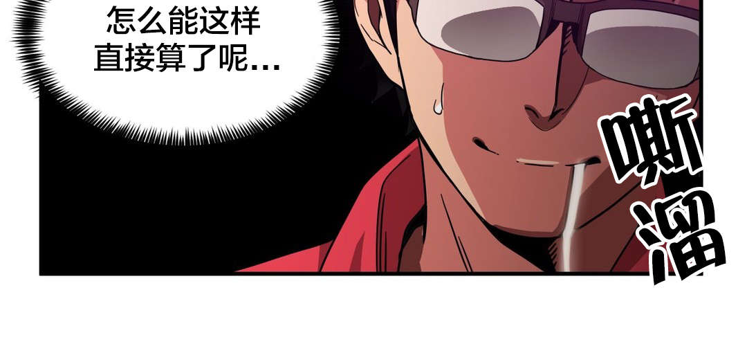 第20章：提问环节19