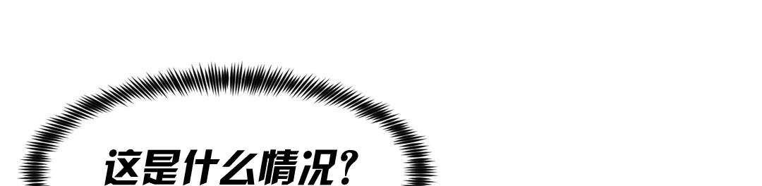 第16章：抓着我的手10