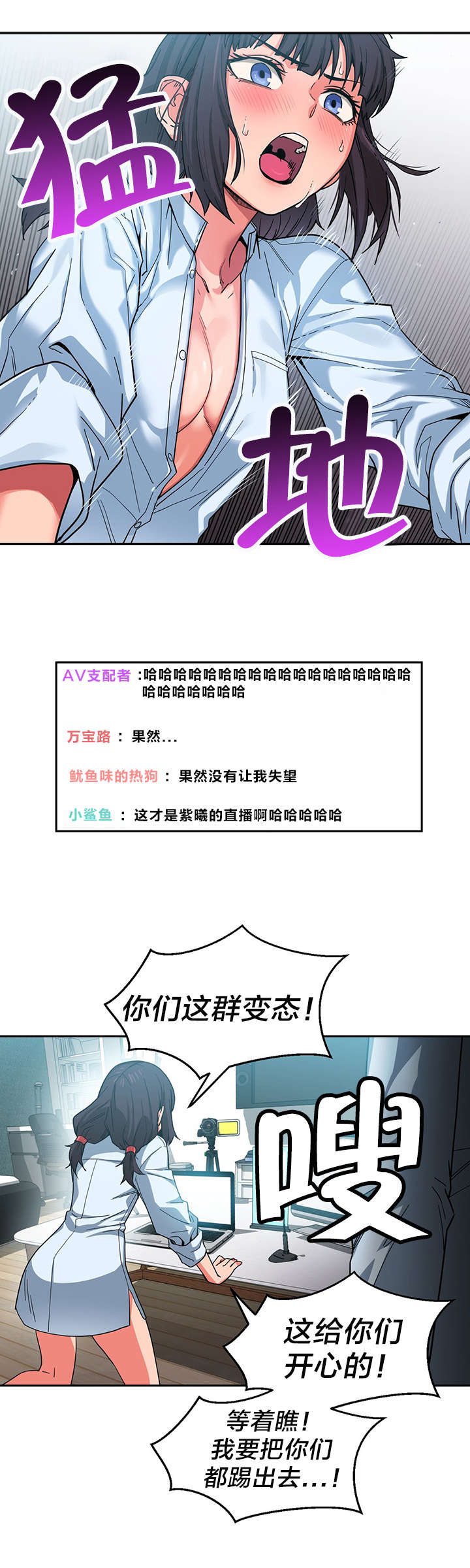 第15章：真枪实弹0