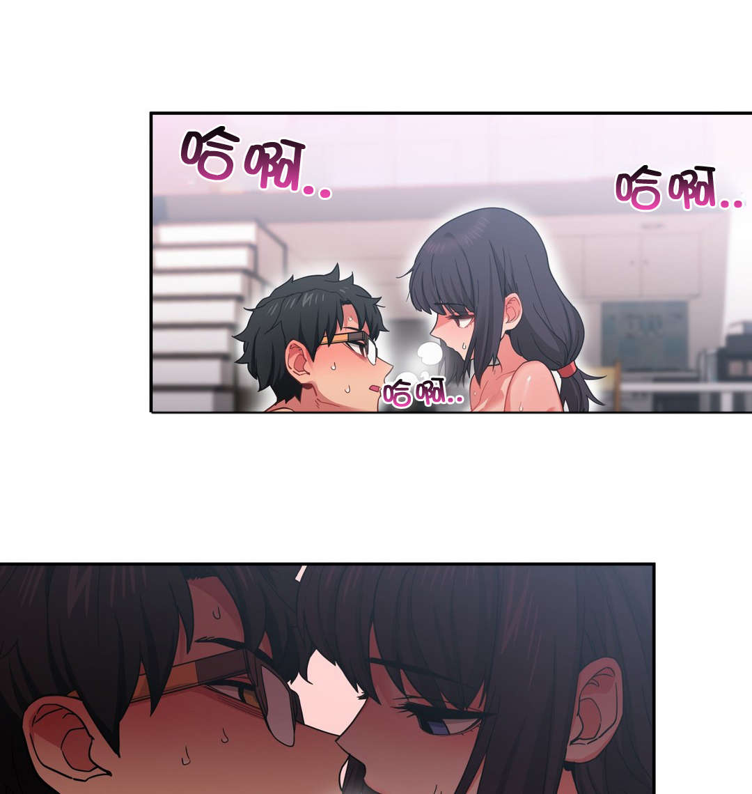 第17章：来电3