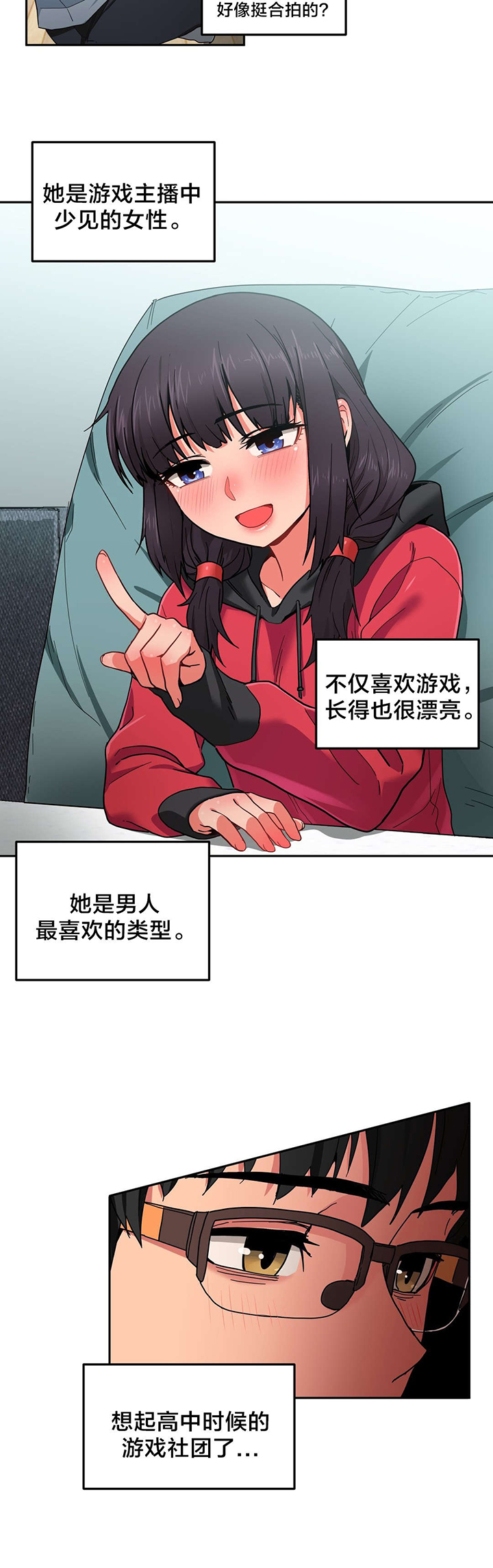 第13章：视频9