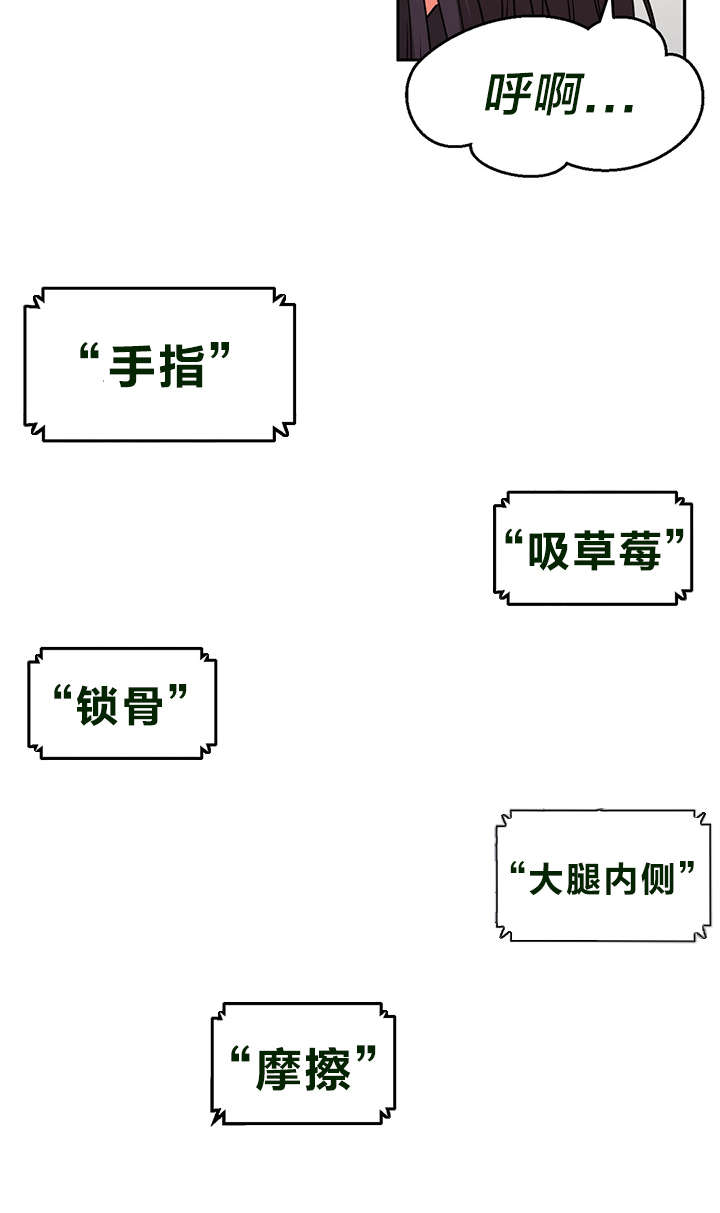 第15章：真枪实弹13