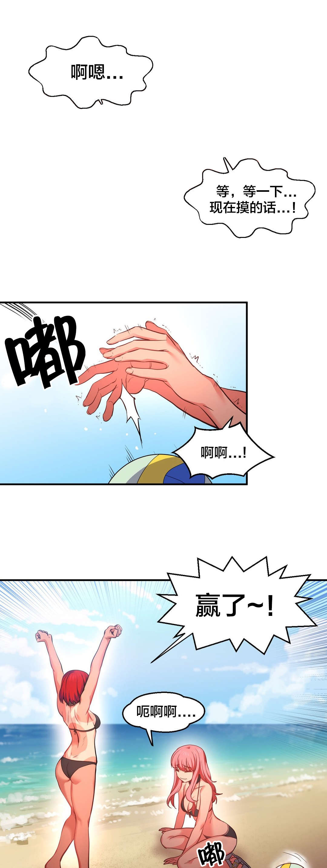 第20章：提问环节4
