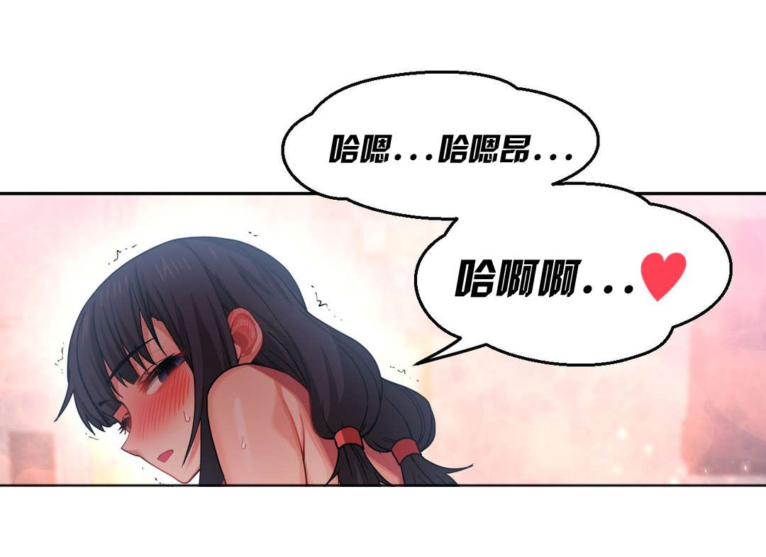 第17章：来电2