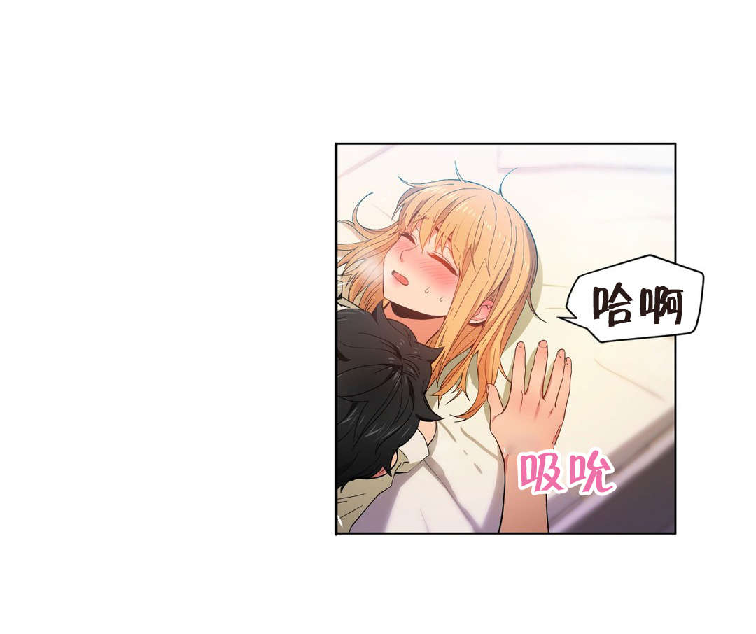 第46章：面目16