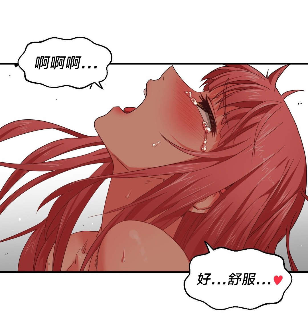 第10章：来访6