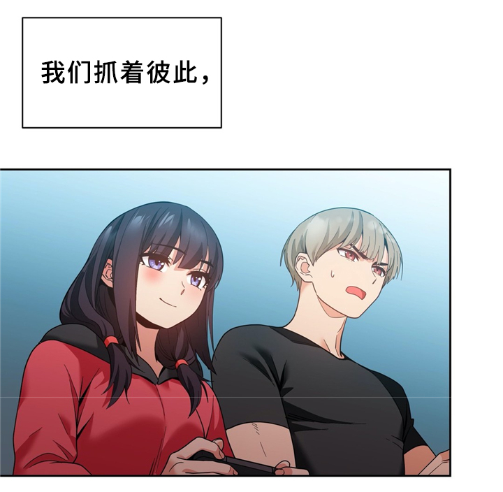 第77章：永不分离(完结)8