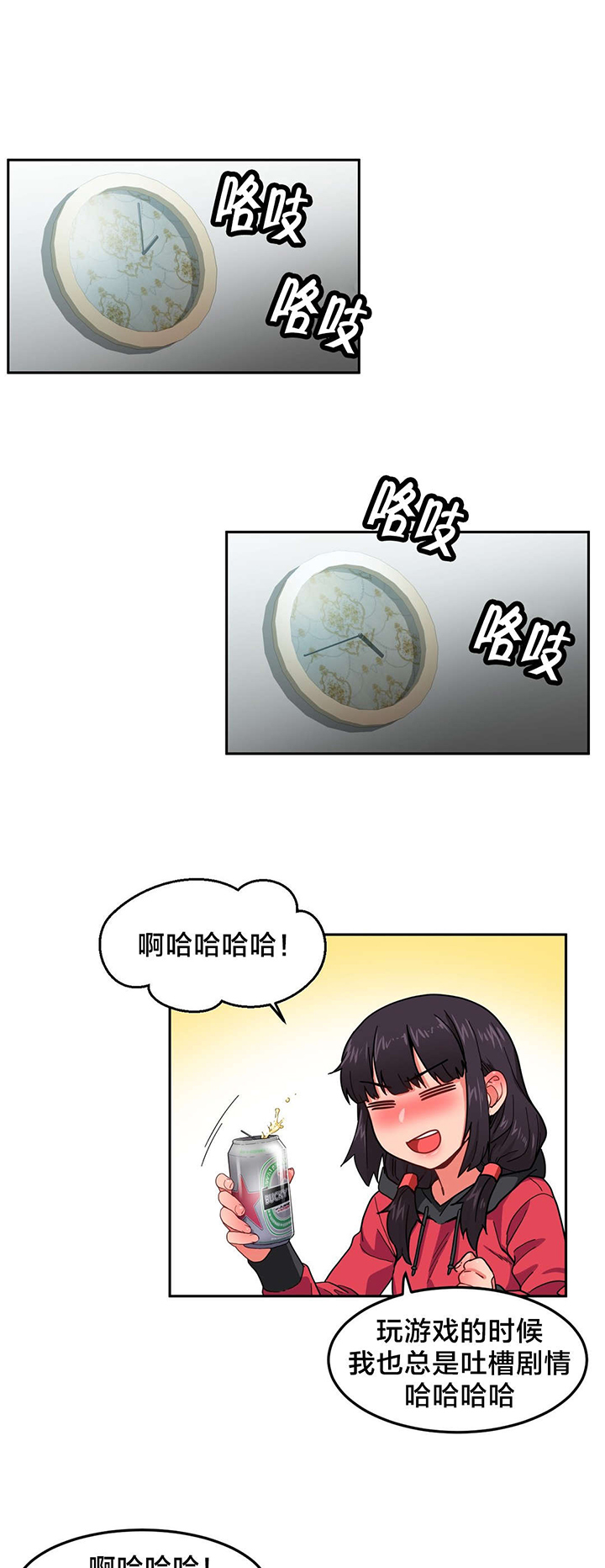 第13章：视频10