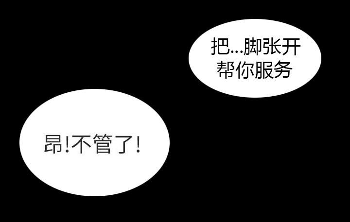 第8章：工作2