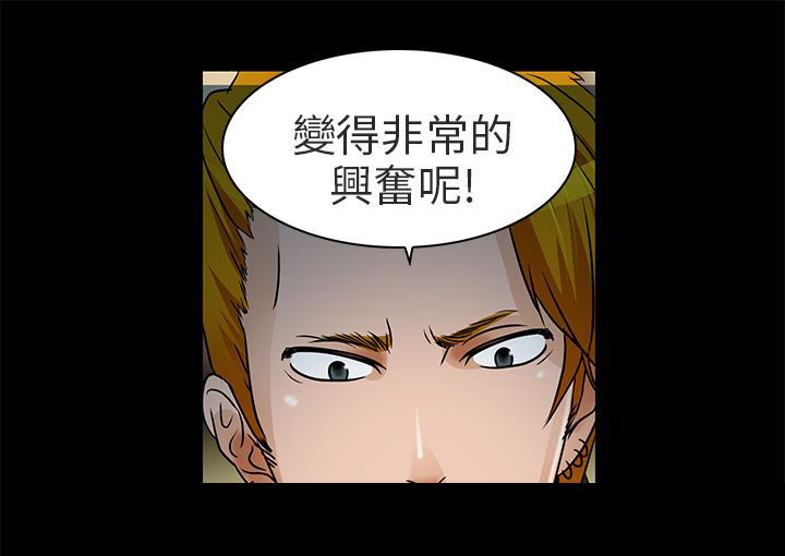 第9章：去死吧4