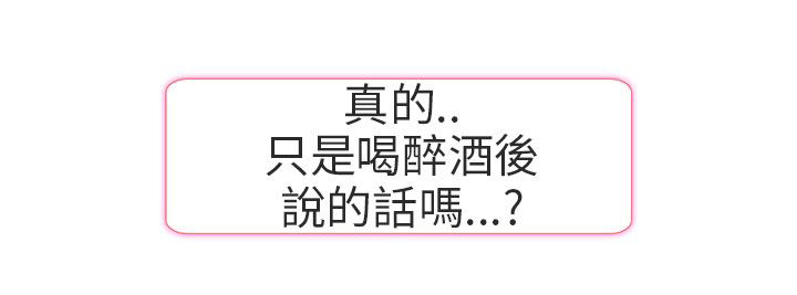 第12章：什么时候看电影1