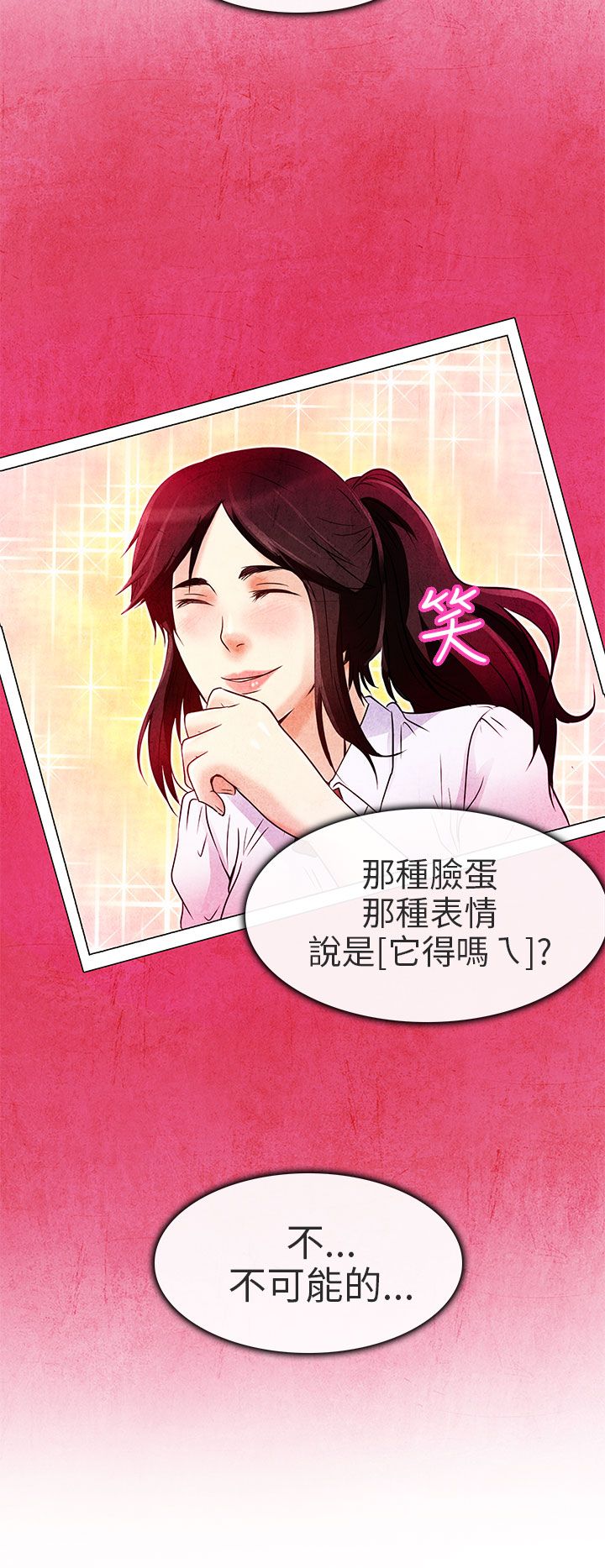 第5章：你喜欢看电影吗24