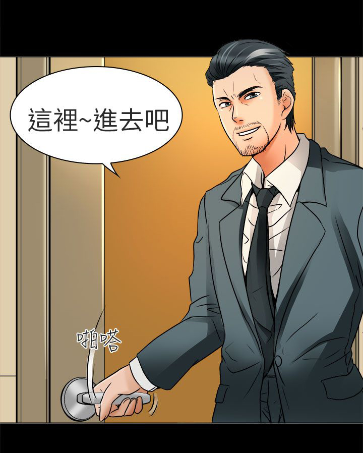 第8章：工作4