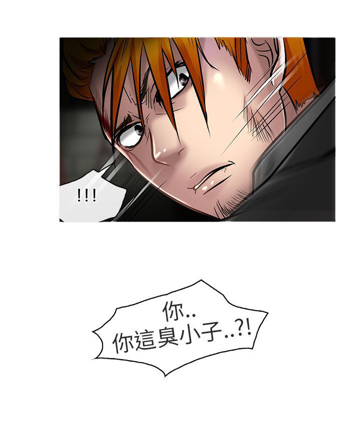 第22章：请放过我32