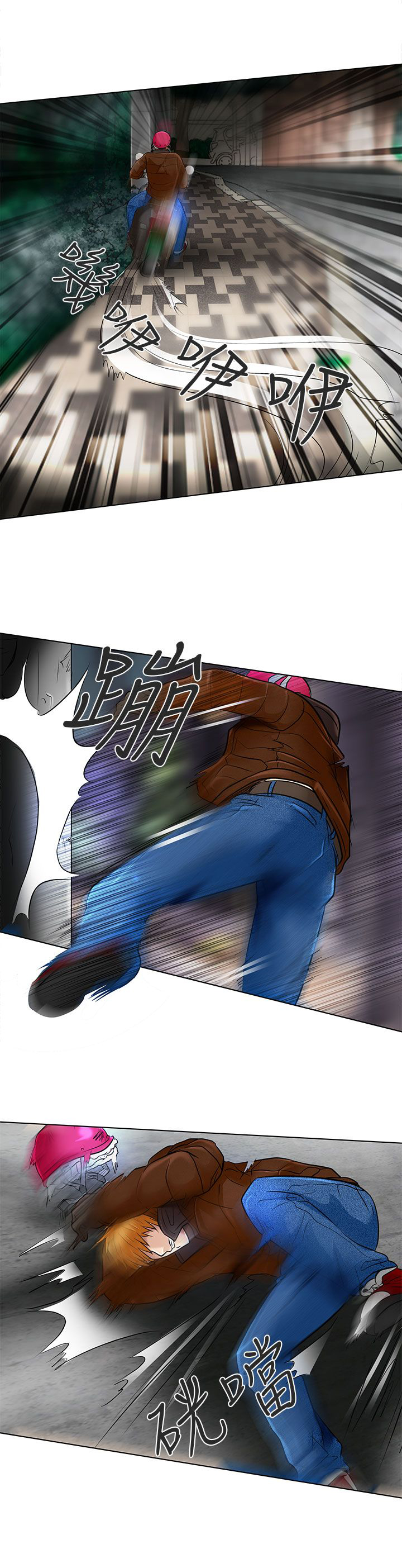 第23章：选择10
