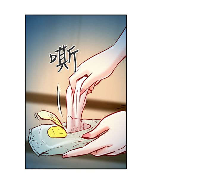 第4章：丢脸0