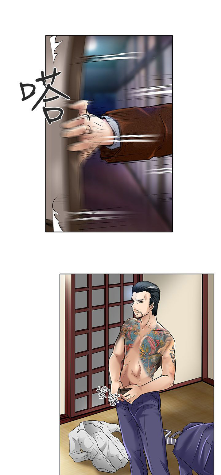 第23章：选择16