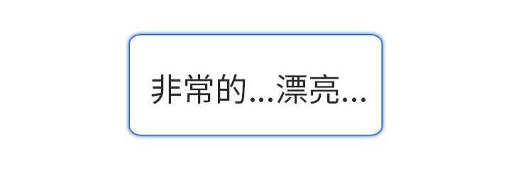 第14章：对不起10