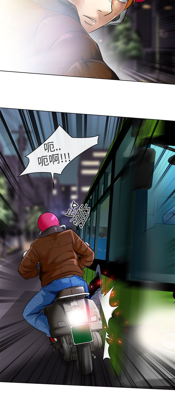 第23章：选择9