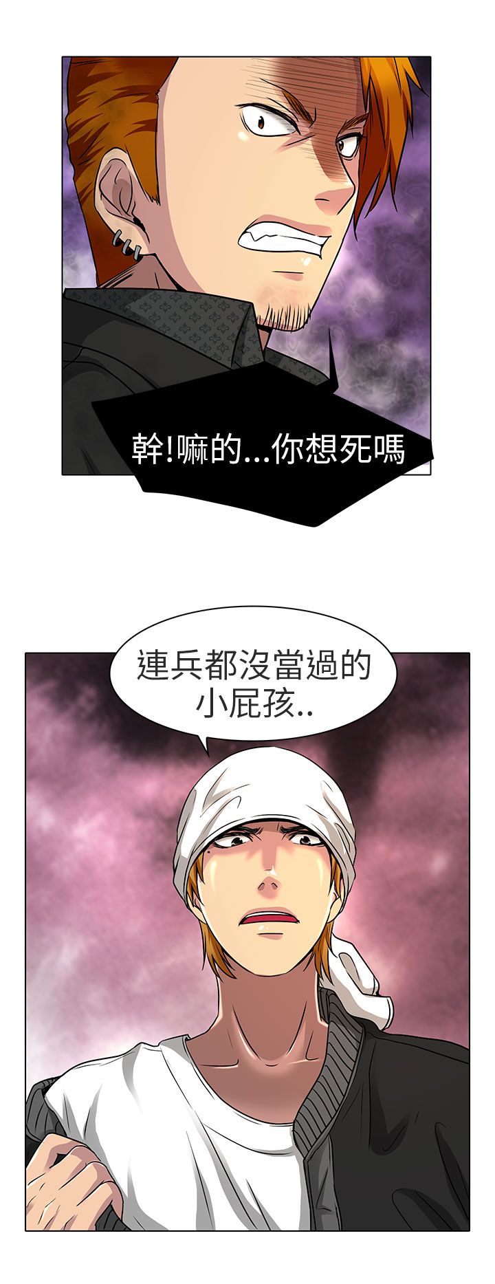 第12章：什么时候看电影15