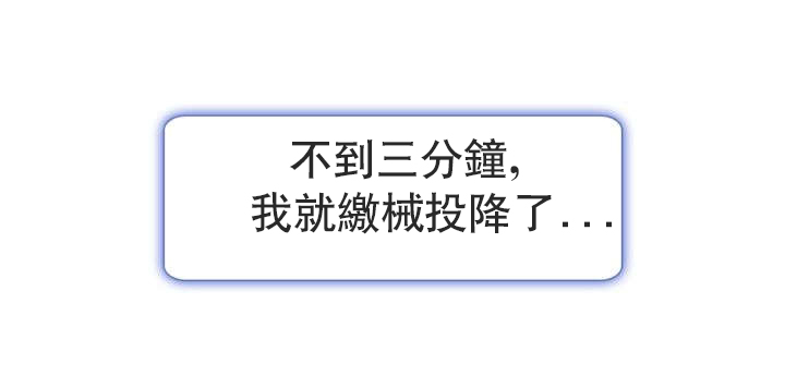 第3章：老师12