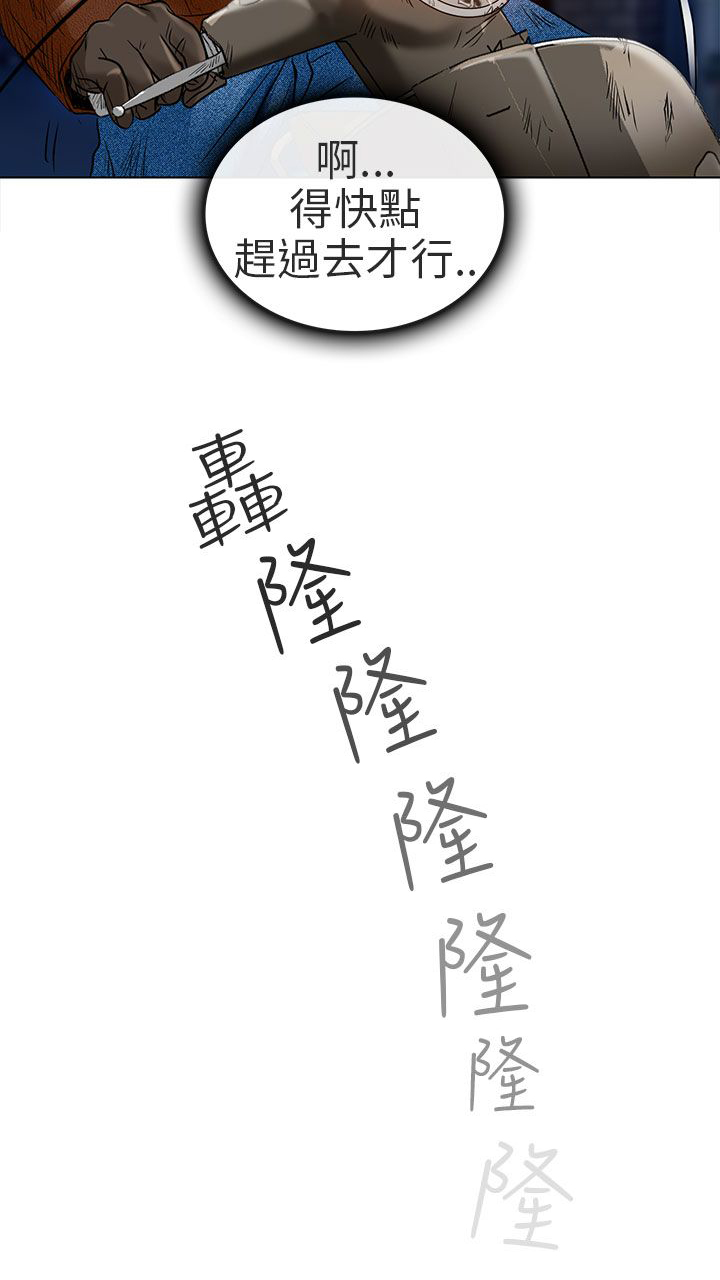 第23章：选择13