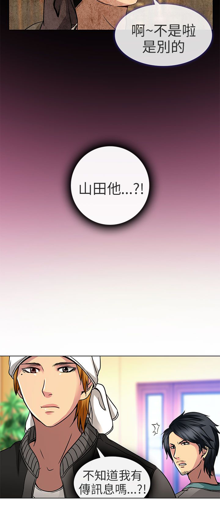 第12章：什么时候看电影21